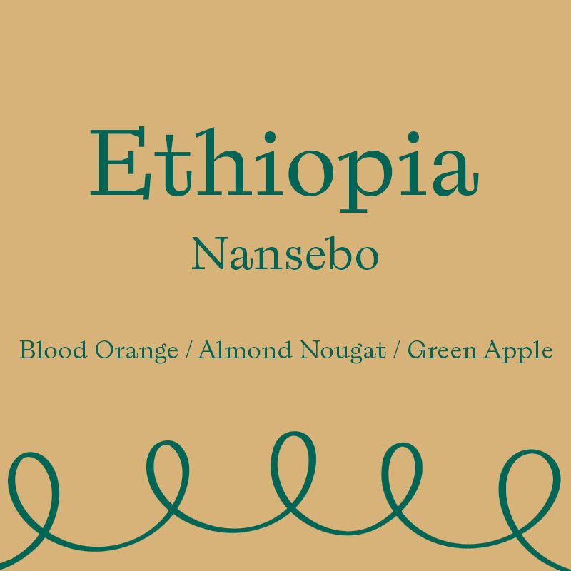 Nansebo (250 Grams)