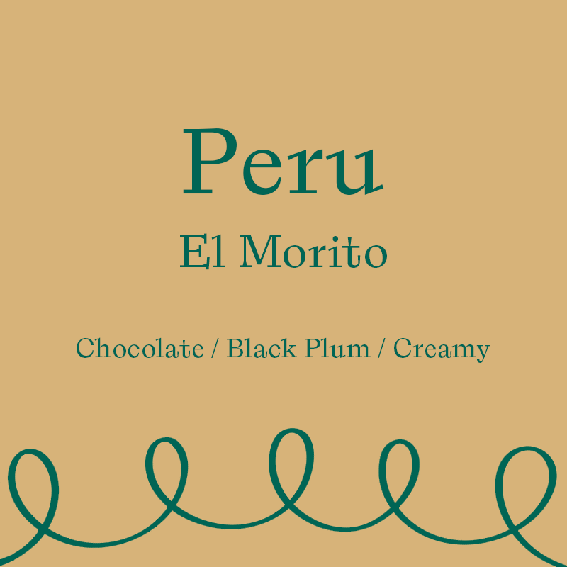 El Morito (250 Grams)